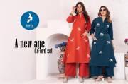Kaya Kurti  KISHNA